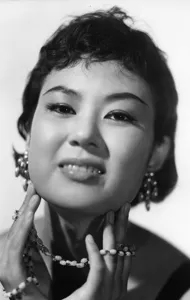 三原葉子のプロマイド